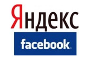 Яндекс создал страницу в Facebook Яндекс создал страницу в Facebook
