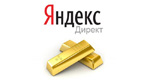 Яндекс заработал 20 млрд. на контексте