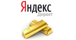 Рекламная сеть Яндекса «округлила» блоки