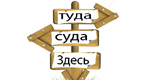 Ссылки на сайты веб-студий необходимо закрывать от индексации Ссылки на сайты веб-студий необходимо закрывать от индексации