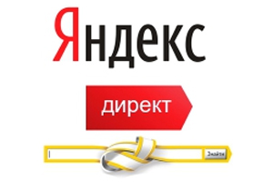 В объявлениях Директа появились часы работы организации В объявлениях Директа появились часы работы организации