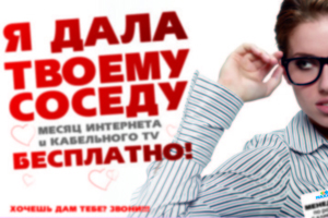 Как придумать хороший рекламный слоган? Как придумать хороший рекламный слоган?