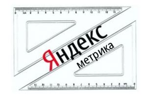 Яндекс.Директ добавил разметку ссылок для Метрики Яндекс.Директ добавил разметку ссылок для Метрики