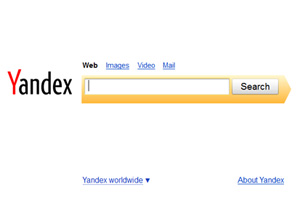 Yandex.com - Новый интерфейс