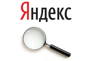 Фото из соцсети в выдаче Яндекса теперь слева Фото из соцсети в выдаче Яндекса теперь слева