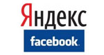 Яндекс создал страницу в Facebook