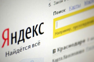 Чем Яндексу запомнился октябрь Чем Яндексу запомнился октябрь