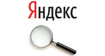 Правый блок Директа вернется в выдачу Яндекса