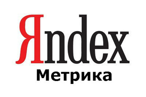 Яндекс.Метрика представила новый API