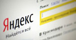 Чем Яндексу запомнился октябрь