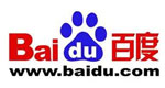 Baidu хочет получить долю разработчика браузеров UC