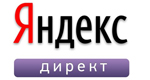 Яндекс обновил код блоков Директа