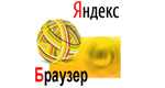 Свой браузер у Яндекса? Очень может быть!