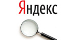 Яндекс внес изменения в Группы объявлений