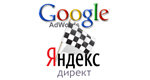Важнейшие 10 отличий между Google AdWords и Яндекс.Директ