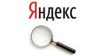 Фото из соцсети в выдаче Яндекса теперь слева